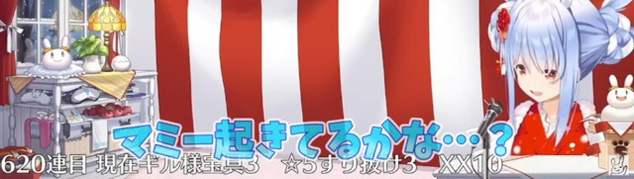 zCuec؂炳AFGOzM13~ۋIIwzMANJgpsɁxweRrj_bVx炨I