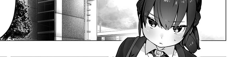ubN{bNX 1 (BAVEL COMICS)Amazon
