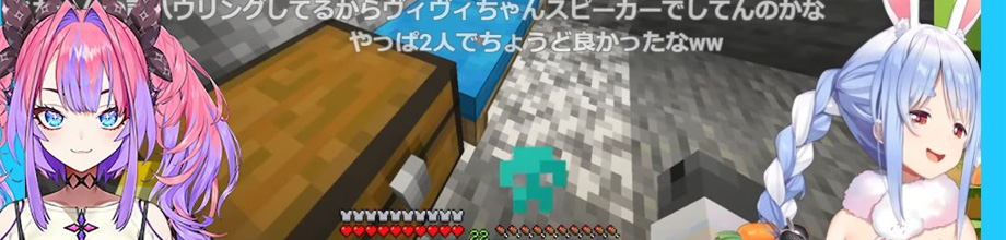 yNzec؂炳AVlVtuberɃK`AhoCXwwwwwwwwwwwwAjQ[