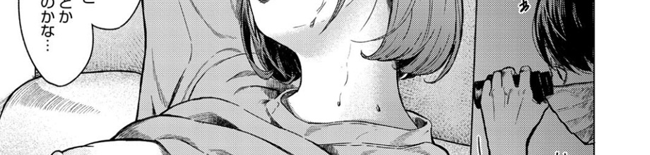 { FANZA