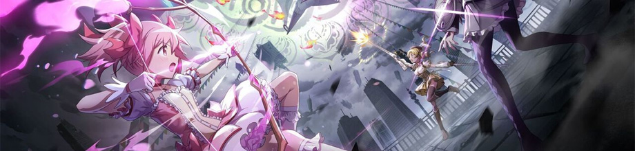 【悲報】まどマギの新作ソシャゲ、ガチャ頻度がえげつないwwww＠アニゲー速報