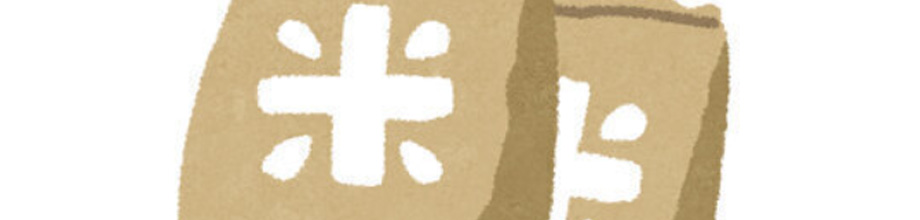ΔjA~Ă̗ʌoHύXIHJAȂǏW׋Ǝ҂΂ďX֒ډZā͂܋Ne