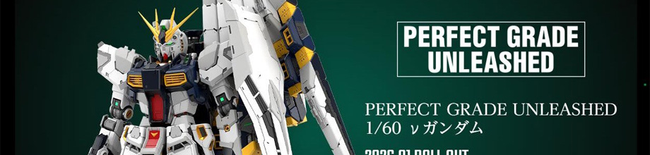 Kv45NLOiuPERFECT GRADE UNLEASHED ˃K_vAli66,000~EEEI^N.com