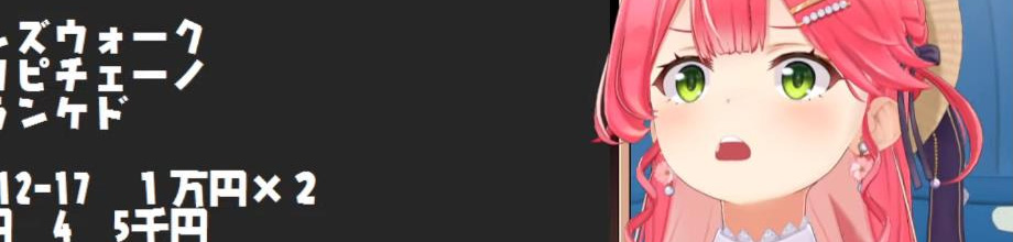 zCuE݂unvŔIII@ۏ肵Xi[I^N.com
