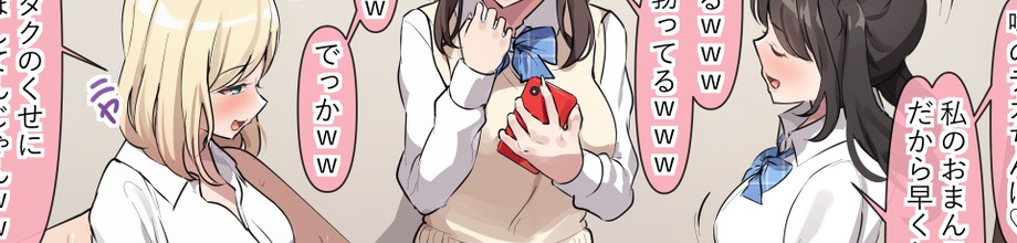 ̎q \̂łۂ߂ɂMpixiv()