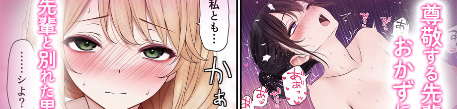 N[nXA肵b3FANZA