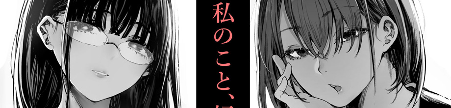ӂ肪KɂȂĂp邭炢Ȃ玀񂾂قB2FANZA