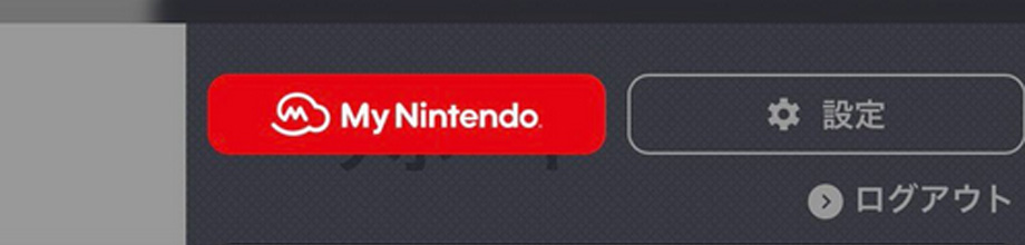 Switch2IőXPS5𔃂lђ