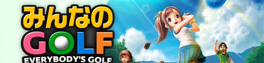 y9/4zu݂ȂGOLF WORLDvATVCMցIIђ
