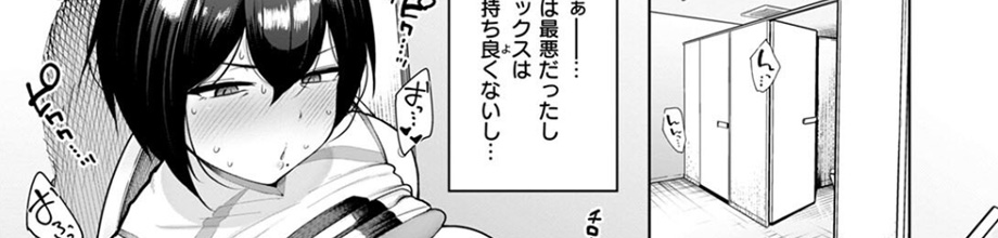 グ{gFANZA