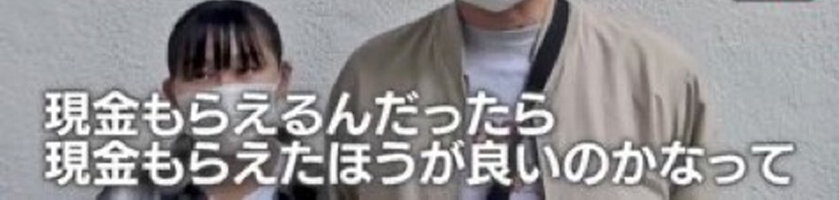 y摜zth̕eAŔh̖ƃK`ogAjQ[