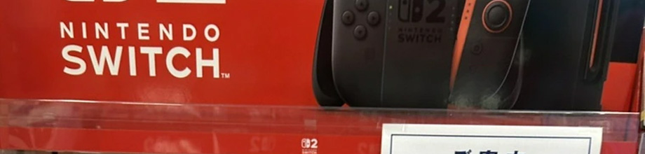 yNzSwitch2A{ōw񍐂΂wwwwwwђ