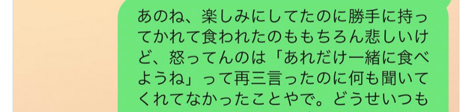 yߕzȁũoEN[ẃHvvuƂŐHׂI߂ˁvȁu͂Hvށ񂱁[鑬I