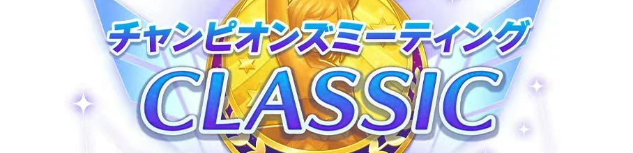 yE}z˃`~A݂Ȃ͂ǂ\ł́HE}܂҂傢