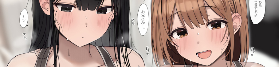  ǂƏ^HZyV얟攭zpixiv(낤)