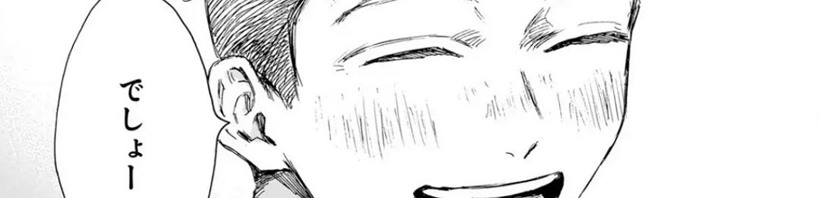 yyߕzT̃AĨnRAK`ŐĐyאlNTRR[XɂȂ遗AjQ[