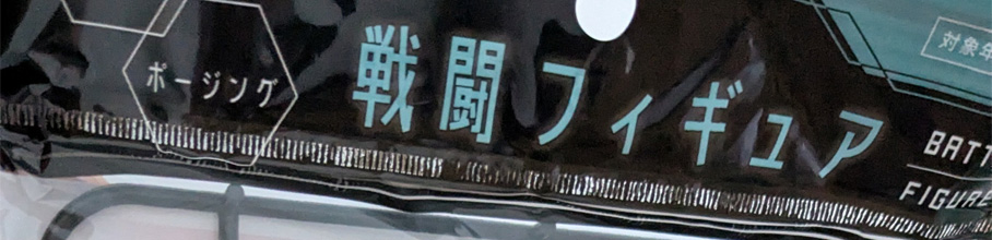 y摜z100ς́uvvAzȏ̃NIeB𔭊邗񂱁[鑬I