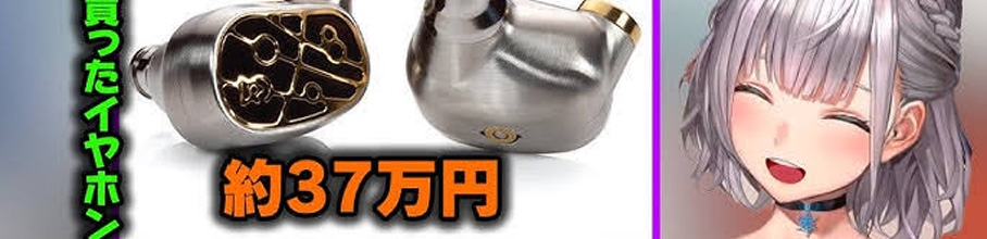 y摜zzCȗlCVtuberAƂłȂCz𔃂Ă܂wwwwwwwwwwwwwwAjQ[