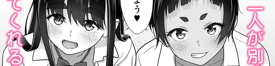 ׋悤FANZA