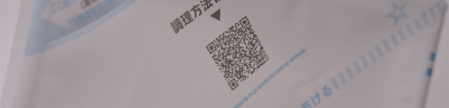 yߕzyOuQRR[hǂŁv Xu񂮂炢ɏƂv^ۂւ񂱁[鑬I