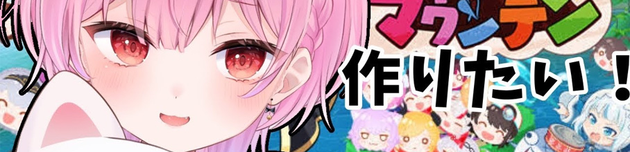 yߕzzCuVtuberAقꂽ̂ɃzCuオYȂwwwwwwwwwwwAjQ[