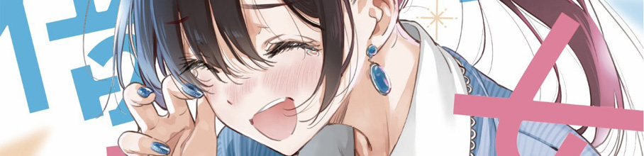 yNz uޏA؂肵܂vƂO炪@Ă郉uRA݌v1400˔j̔ꂗ炨I