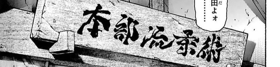y摜znւȀLnɒwwwwAjQ[