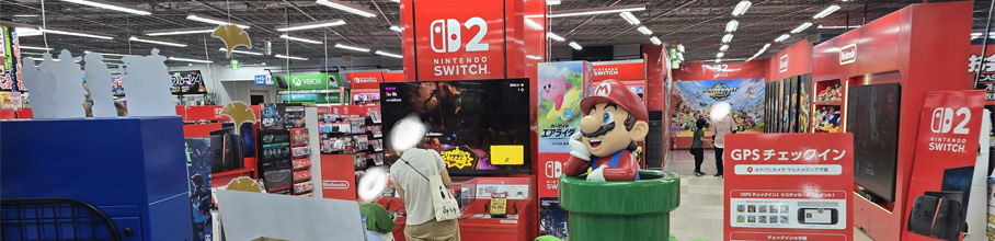 y摜zhoVJSwitchR[i[fJwwwwwwђ