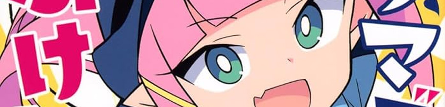 yߕzCJҁAV삪320bőł؂ꂨC\AjQ[