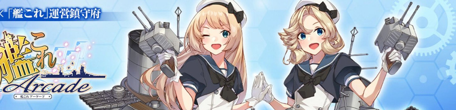 yߕz͂A[P[hAK`ŃoƂɂȂ遗AjQ[