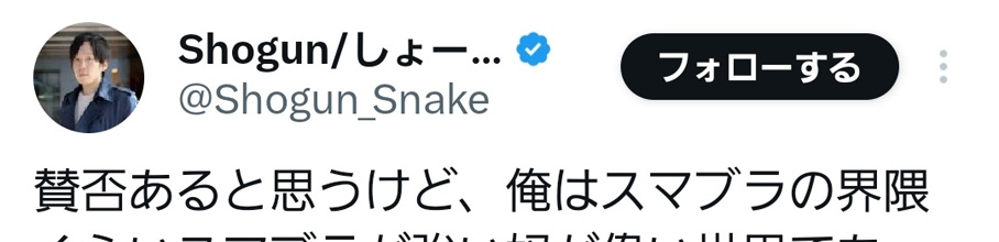 yߕzviQ[}[Q[̐Eł̓Q[肢ẑEłׂցAjQ[