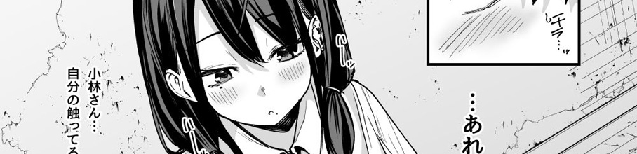 �ƂȂ�̐Ȃ̗F�B�ƈꏏ�ɃI�i�j�[����b��FANZA