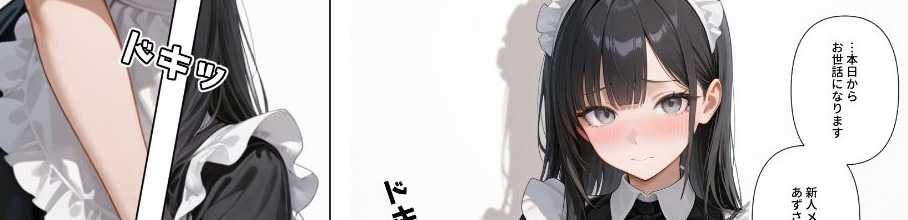 y90%OFFz ̎ VlChEFANZA