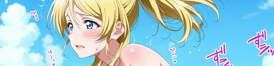 y70%OFFz yCuzGEX|T[ɂlBe `rLĵ܂܃nB肳gbvACh`FANZA