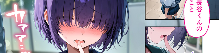 y50%OFFz JNALq낷̂ŔޏɂĂ݂bFANZA