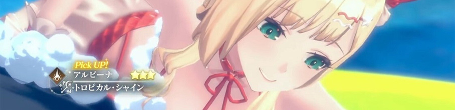 wXA[ĩAgGxƁwDOAXVVx̃R{ŃAr[iEłςԁ`V̗ŃQ[ݕ