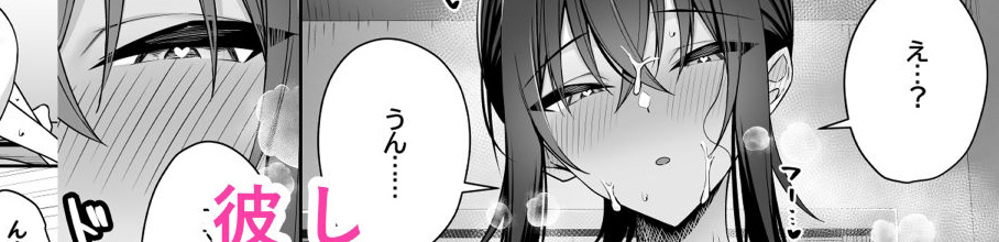 MƖlʋt] ̖lƐVljqFANZA