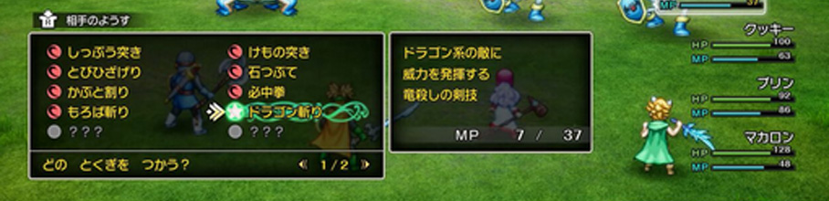 yߕzIuhNG1Ŏ⊪g肪Îׂ͂AԉtOIvђ