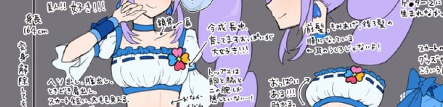 yߕzvLAGtAƂłȂCXgRTĂ܂しAjQ[