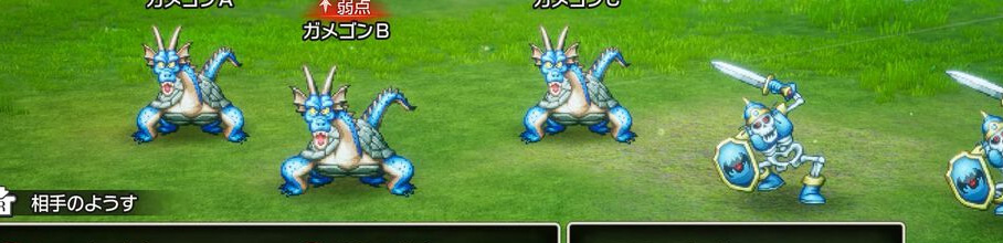 yNzwhNG12CNx41{̔ꂗAjQ[