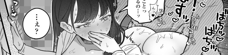 }]XאlIizȁ`ĉZtfJ`ōċ炷b`FANZA