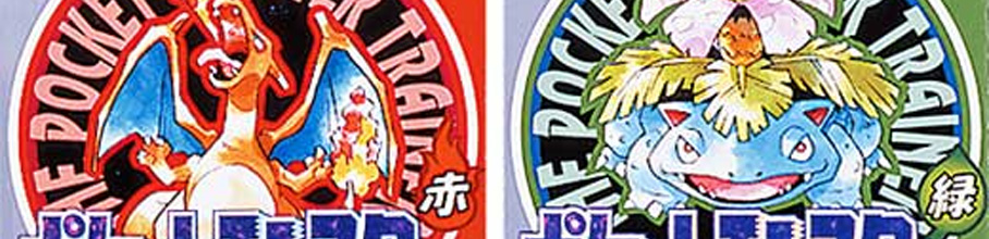 |Pԗ΂͂Ȃ2o[W̔̂H@̗Rɔ͂܋Ne