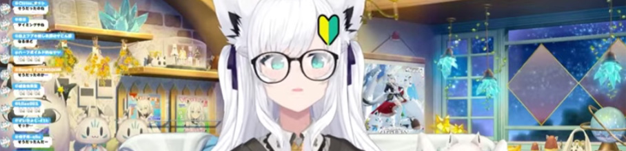 yNzzCulCvtuberuo[𒇊Ԃ͂ɂĂƂAȎ͈؂ȂłvAjQ[