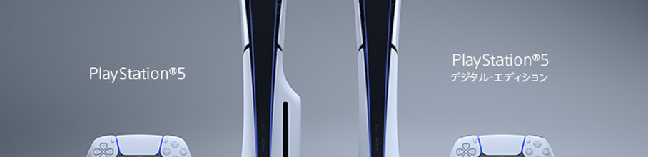 yNz\j[APS5{5~ɒlBSwitch2֑΍R邽߁AjQ[