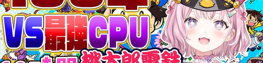 y摜zzCu߂肳ASƃR{ł߂Ⴍ@B΂ɂ肷ccAjQ[