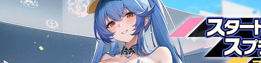 wAY[[x``GhXPxۏo[XNC[p̃GߑI`V̗ŃQ[ݕ