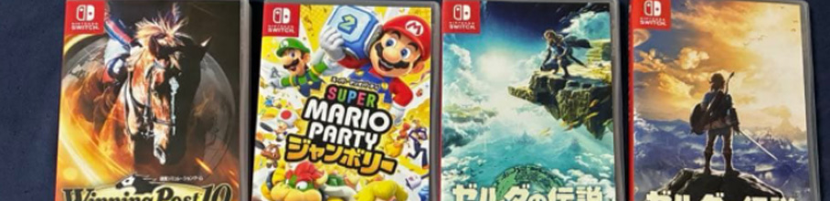 y摜zSwitch\tg܁i\tg7{5~ō݁j(߁)!!ђ