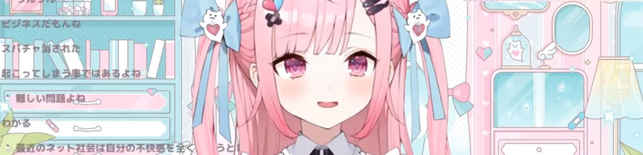 yNzVtuber邳ȂAVtuberR{ᔻ錴t@ɑ΂ĐɏdJAjQ[