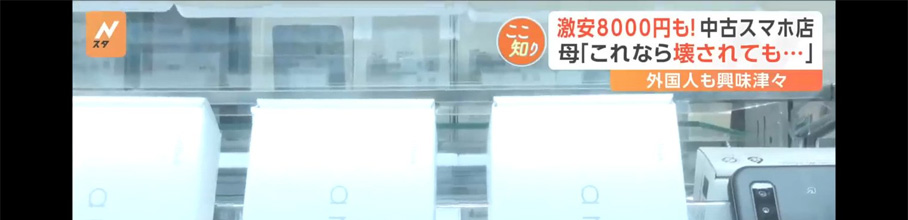 yߕz}}uVigpW,OOO~H̃X}złȂv@qiPOjuEEEEv炨I