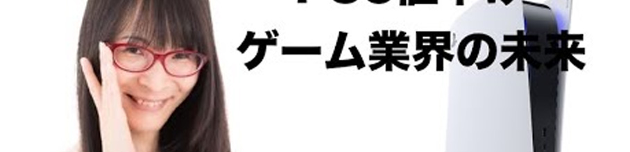 Q[W[iXgmegumiAPS5ɕ\Iu5NoKN^55000~ŕʔȂvђ